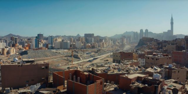 Masar — 2